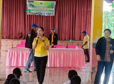 ขับเคลื่อนกิจกรรมของอาสาสมัครสหกรณ์และร่วมกันทำกิจกรรมให้ความรู้เรื่องการสหกรณ์ ณ โรงเรียนประชานิคม 2 อำเภอท่าแซะ จังหวัดชุมพร ... พารามิเตอร์รูปภาพ 5